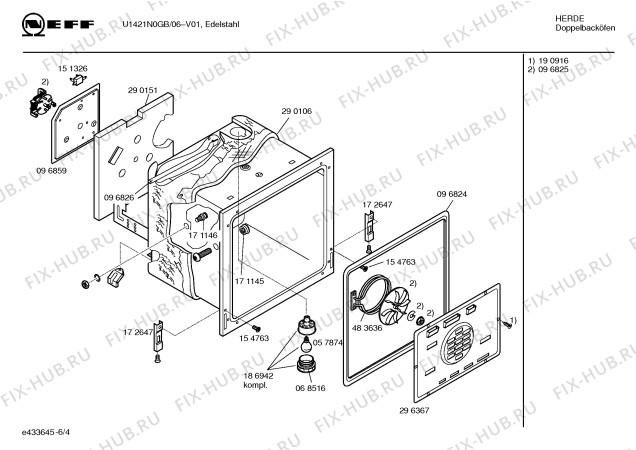 Схема №4 B1472N0FN с изображением Кнопка для плиты (духовки) Bosch 00172641