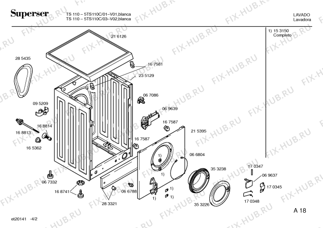Схема №2 5TS110C TS110 с изображением Панель управления для стиралки Bosch 00358381