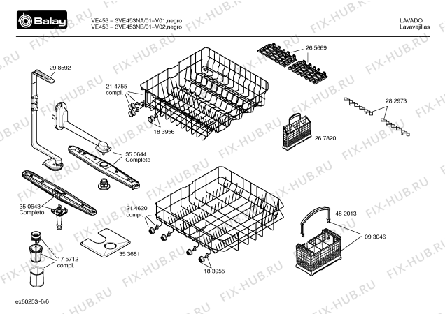 Схема №6 3VI422BB VI422 с изображением Инструкция по эксплуатации для посудомойки Bosch 00580562