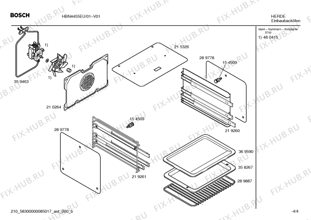 Взрыв-схема плиты (духовки) Bosch HBN4455EU - Схема узла 04
