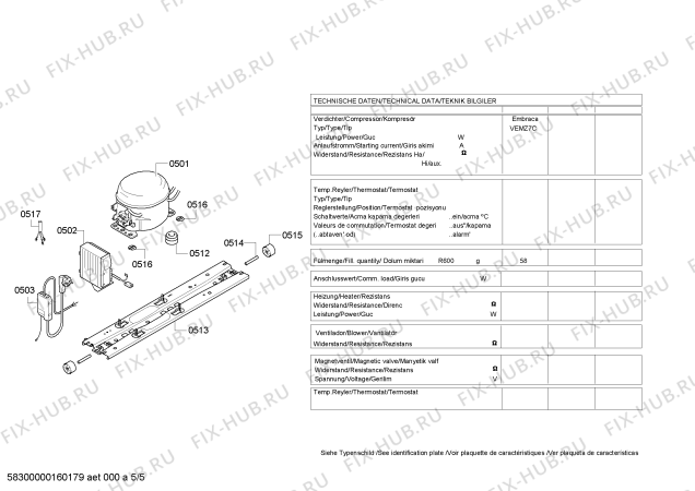 Взрыв-схема холодильника Profilo BD2056I3PN - Схема узла 05
