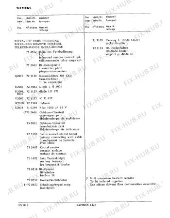 Схема №12 FS8117 с изображением Модуль для телевизора Siemens 00753018