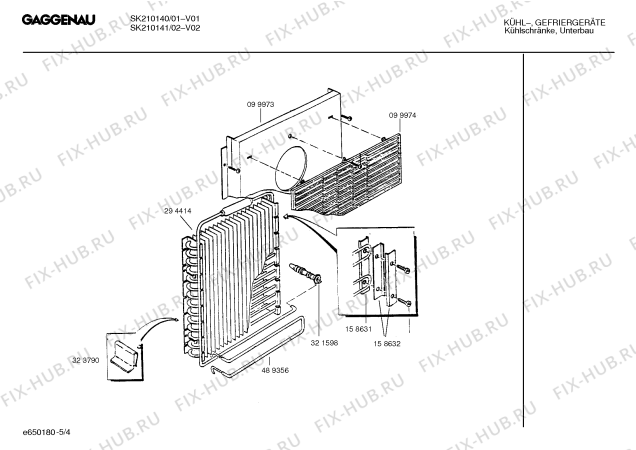 Взрыв-схема холодильника Gaggenau SK210141 - Схема узла 04