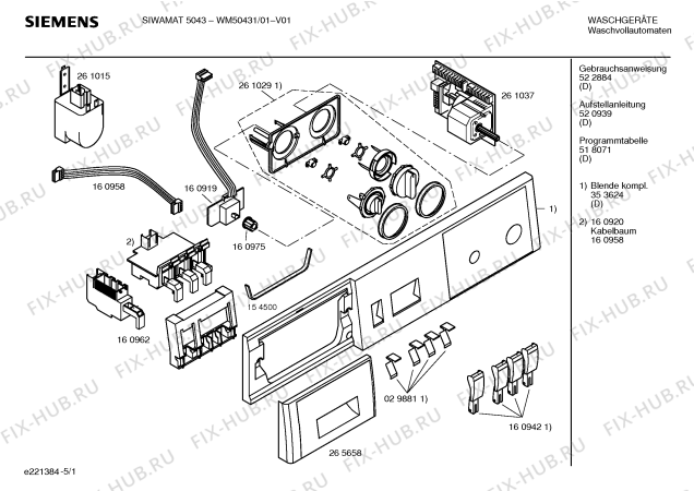 Схема №5 WM50401 SIWAMAT 5040 с изображением Панель управления для стиральной машины Siemens 00353624