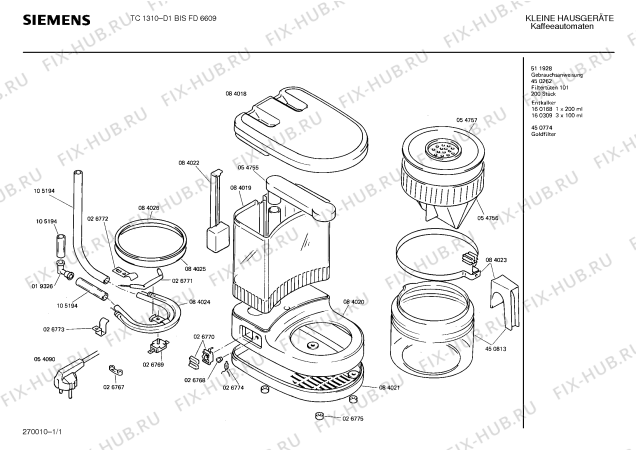 Схема №1 0717902300 KA6T с изображением Соединительный кабель для электрокофеварки Bosch 00054090