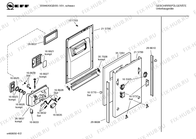 Схема №5 S5946X0 SKV541 с изображением Инструкция по эксплуатации для посудомойки Bosch 00529039