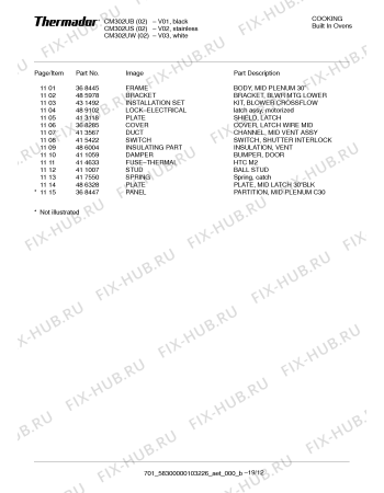 Схема №18 CM302ZS с изображением Стеклянная полка для плиты (духовки) Bosch 00142859
