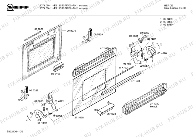 Схема №9 E2132S0RK 2071.05-11 с изображением Панель для плиты (духовки) Bosch 00286265