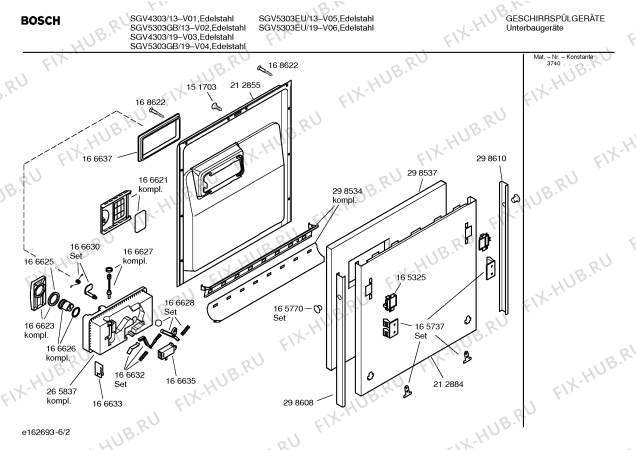 Взрыв-схема посудомоечной машины Bosch SGV5303EU - Схема узла 02