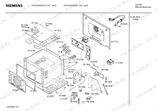 Взрыв-схема микроволновой печи Siemens HF87020FB - Схема узла 03