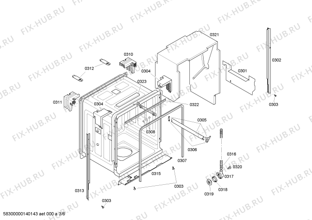 Схема №6 63012243312 Kenmore с изображением Рычаг для посудомоечной машины Bosch 00494876