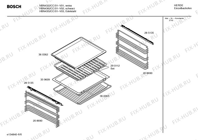 Схема №6 HBN4362CC с изображением Инструкция по эксплуатации для плиты (духовки) Bosch 00584599