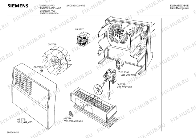 Схема №1 2ND5321-OI с изображением Терморегулятор для комплектующей Bosch 00067786