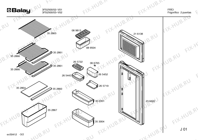 Схема №3 3FS2500 с изображением Дверь для холодильной камеры Bosch 00236022