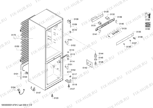 Схема №3 KGS36Y25 с изображением Крышка для холодильника Bosch 00671852