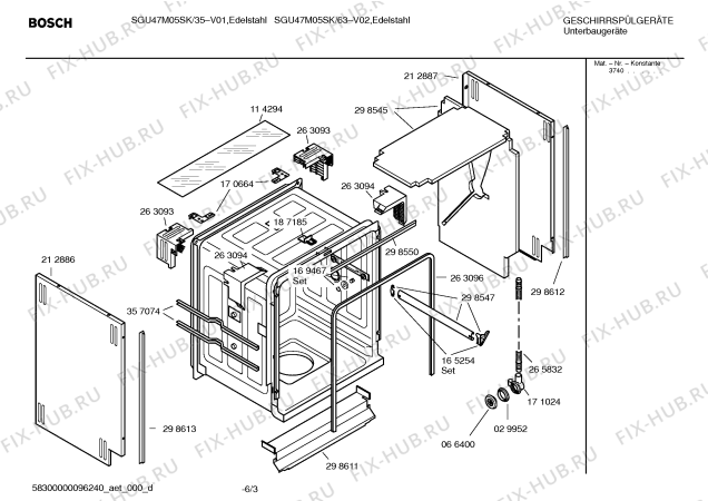 Взрыв-схема посудомоечной машины Bosch SGU47M05SK - Схема узла 03