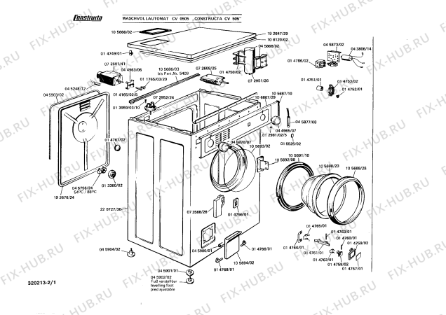 Схема №2 CV050630 CV 506 с изображением Электрозамок для стиральной машины Siemens 00073568