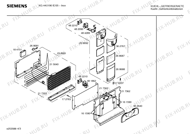 Схема №3 KG44U190IE с изображением Крышка для холодильника Siemens 00182552