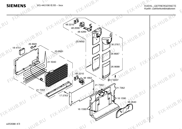 Схема №3 KG44U190IE с изображением Дверь для холодильника Siemens 00236783