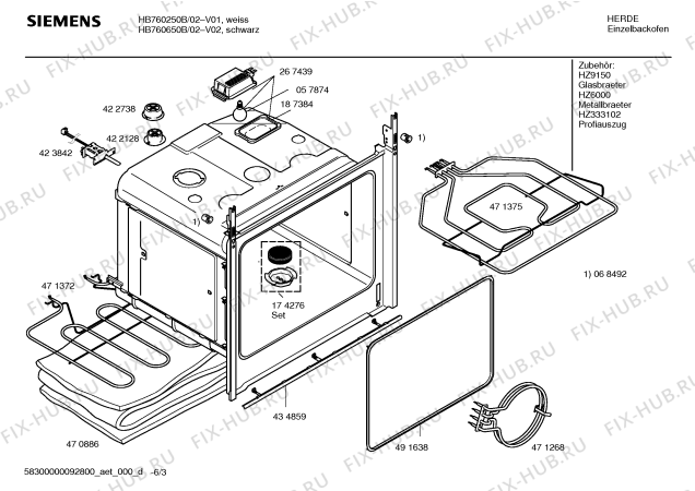 Схема №6 HB760250B с изображением Инструкция по эксплуатации для духового шкафа Siemens 00587713