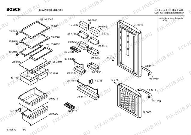 Схема №2 KGS37320FF с изображением Толкатель для холодильной камеры Bosch 00173745