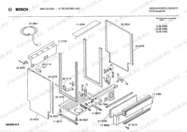 Взрыв-схема посудомоечной машины Bosch 0730203552 SMU221255 - Схема узла 04