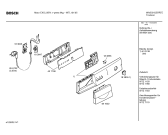 Схема №5 WTL121 Maxx EXCLUSIV xpress 6kg с изображением Инструкция по установке и эксплуатации для сушильной машины Bosch 00588934