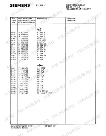 Схема №8 FC1234 с изображением Строчный трансформатор для жк-телевизора Siemens 00753543