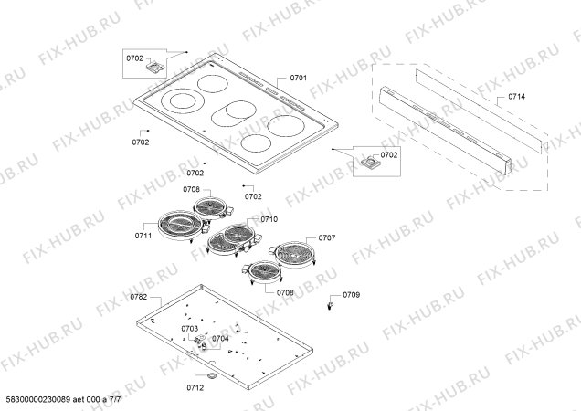 Взрыв-схема плиты (духовки) Bosch HKK99V850M - Схема узла 07