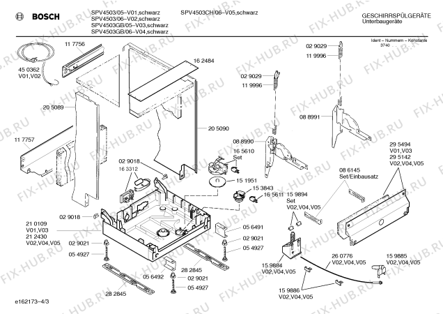 Взрыв-схема посудомоечной машины Bosch SPV4503 - Схема узла 03