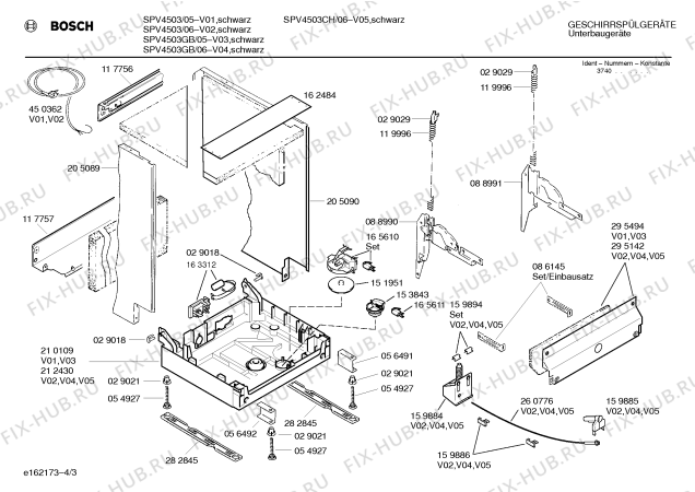 Взрыв-схема посудомоечной машины Bosch SPV4503CH - Схема узла 03