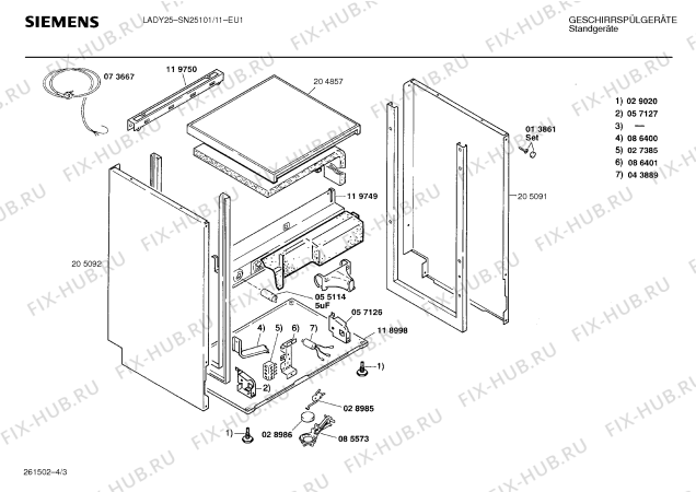 Схема №4 SN25101 с изображением Панель для посудомойки Siemens 00283828