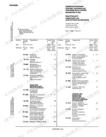 Взрыв-схема телевизора Siemens FK402 - Схема узла 05