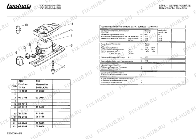 Схема №2 CK53030 с изображением Клапан для холодильника Bosch 00087744