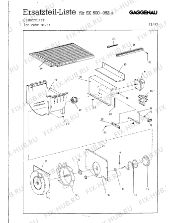 Схема №6 SK500062W с изображением Шланг для холодильника Bosch 00294520