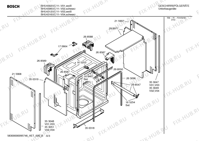 Схема №6 SHU4306UC с изображением Передняя панель для посудомоечной машины Bosch 00351676