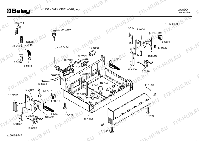 Взрыв-схема посудомоечной машины Balay 3VE453B VE453 - Схема узла 05