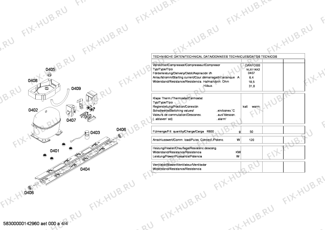 Схема №4 KG46NAI10J с изображением Дверь для холодильной камеры Siemens 00247609