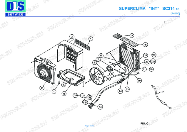 Схема №2 SC 314AR (R407c) с изображением Обшивка для кондиционера DELONGHI 5450009000