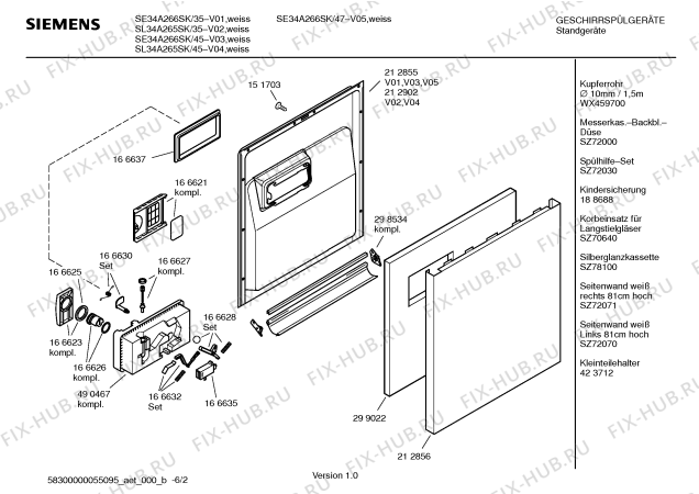Схема №5 SE34A266SK Extraklasse с изображением Передняя панель для электропосудомоечной машины Siemens 00432930