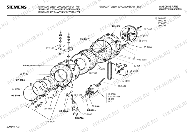 Схема №4 WMV4250AA с изображением Фронтальное колено для стиралки Siemens 00204951