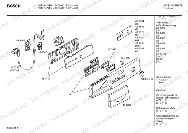 Схема №5 WTL6471EX с изображением Панель управления для сушилки Bosch 00432007