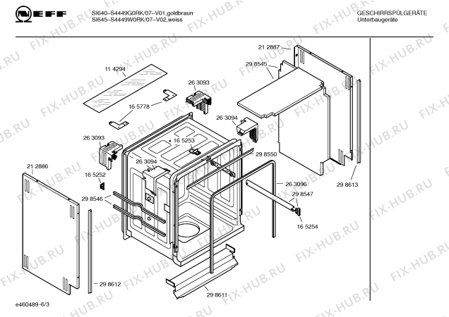 Схема №6 S4449W0RK SI645 с изображением Шарнир для моечной машины Bosch 00166853