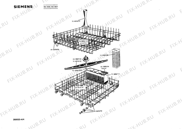 Схема №4 WG4500 LADY 450 с изображением Панель для посудомойки Siemens 00106040