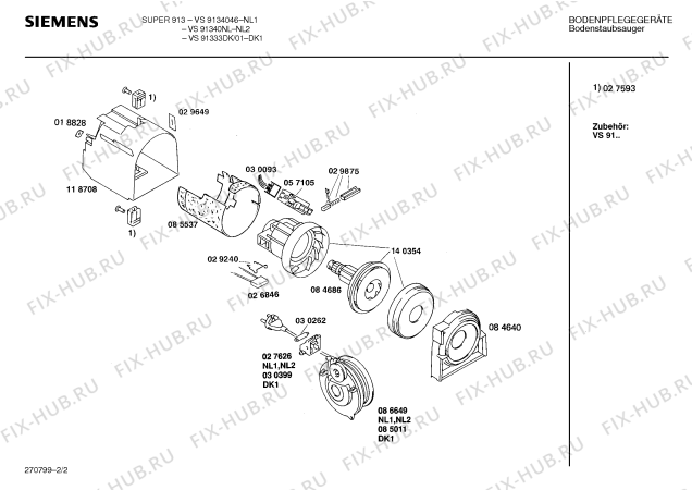 Схема №2 VS9113021 SUPER 911 ELECTRONIC с изображением Панель для мини-пылесоса Siemens 00085525