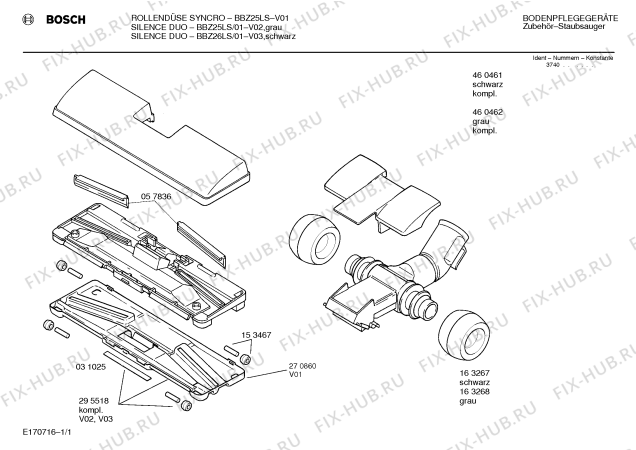 Схема №1 BBS8560 PERFECTA 85 с изображением Нижняя часть корпуса для мини-пылесоса Bosch 00295518
