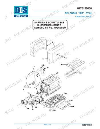 Схема №1 CT 02 Toaster Silver с изображением Панель для электротостера DELONGHI SY1029