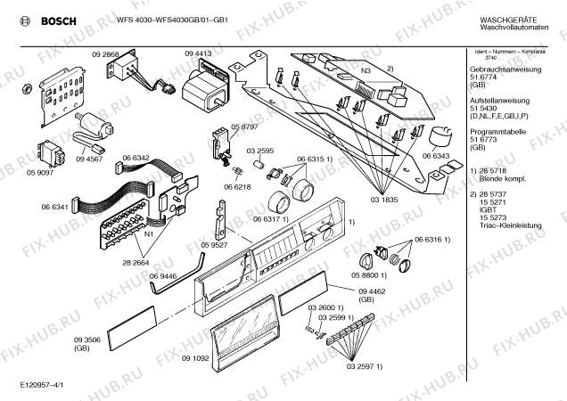 Схема №3 WM44030GB SIWAMAT PLUS 4403 с изображением Силовой модуль для стиралки Siemens 00285737