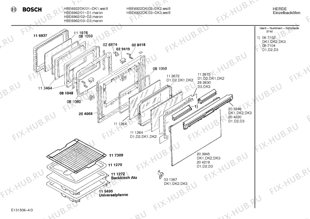 Взрыв-схема плиты (духовки) Bosch HBE6962 - Схема узла 03