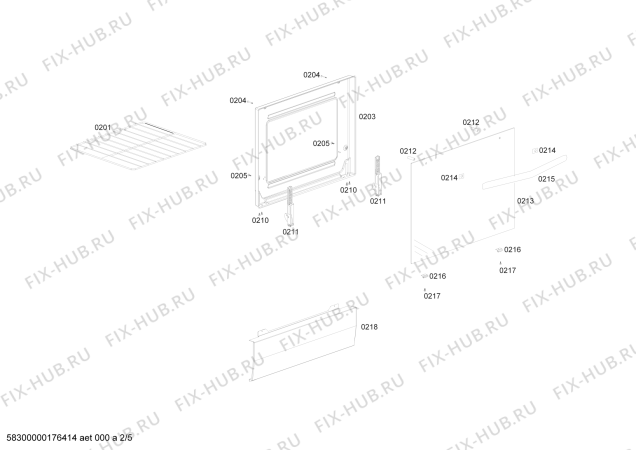 Схема №5 HSG44I22SC COCINA BOSCH PRO6400 INOX L60 220V/50-60Hz с изображением Дюза для духового шкафа Bosch 00633400